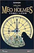 Mùa Thu Của Mèo Holmes