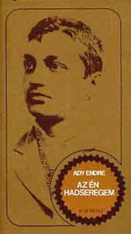 Az ​én hadseregem (Hardcover)