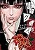 賭ケグルイ 6 (Kakegurui: Compulsive Gambler, #6)
