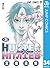 HUNTER×HUNTER モノクロ版 34 (ジャン...
