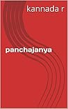 panchajanya