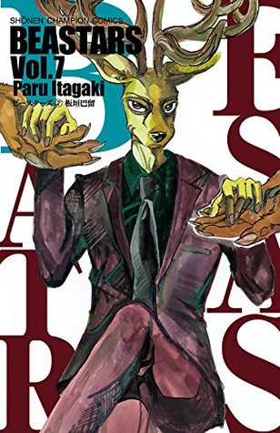 BEASTARS 7 (Beastars, #7)