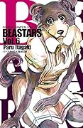 BEASTARS 6