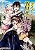 デスマーチからはじまる異世界狂想曲 5 (Death March to the Parallel World Rhapsody Manga, #5)