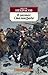 В окопах Сталинграда