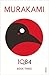 1Q84 BOOK 3 (1Q84, #3)