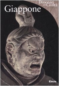 Giappone (Paperback)