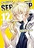 SERVAMP-サーヴァンプ-　12 (MFコミックス...