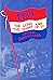 1789: The Long and the Shor...