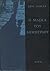 Η μάσκα του Δημητρίου by Eric Ambler Η μάσκα του Δημητρίου by Eric Ambler