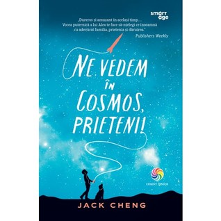Ne vedem în Cosmos, prieteni