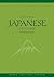 Living Japanese: Diversity in Language and Lifestyles
