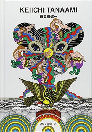Tanaami Keiichi ggg Books 76