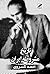 تاریخ مشروطه ایران