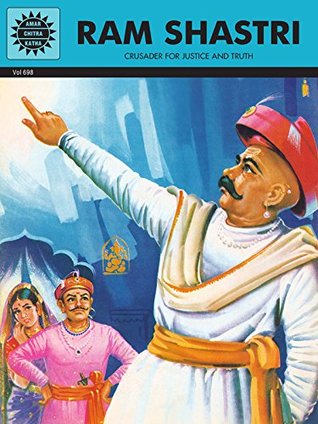 Ram Shastri (Kindle Edition)