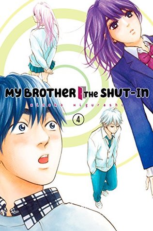 My Brother the Shut-In Vol. 4 (Kindle Edition)