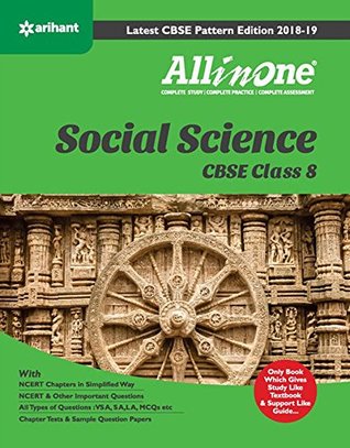 All In One Social Science Class 8Th