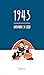 1943. Антология за деца