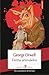 Ferma animalelor by George Orwell