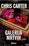 Galerija mrtvih