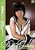 Asian Teen Sex #41 (Japanese Edition)