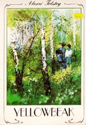 Yellowbeak (Paperback)