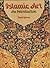 Islamic art: An introduction
