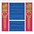 The History of the Decline and Fall of the Roman Empire Volume II