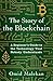 The Story of the Blockchain...