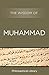 The Wisdom of Muhammad