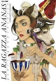 La ragazza ananas. Genso Gynaecocracy (Paperback)