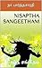 Nisaptha Sangeetham by நா. பார்த்தசாரதி