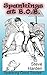 Spankings at B.O.B. by Steve Harden
