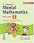 S. Chand's Mental Mathematics for Class 1 by R.S. Aggarwal