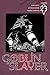 Goblin Slayer #23