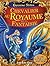 Chevalier au Royaume de la Fantaisie: Le Royaume de la Fantaisie - tome 2