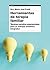 Herramientas de terapia familiar: Técnicas narrativo-experienciales para un enfoque sistémico integrador (Psicología Psiquiatría Psicoterapia) (Spanish Edition)