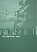 Metal Gear Solid, núm. 1