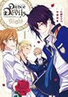 Dance with Devils -Blight- 1 Dance with Devils -Blight- 1