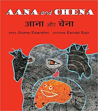 Aana and Chena (English and Hindi Edition)
