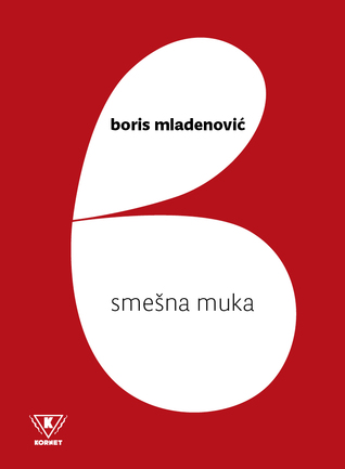 Smešna muka (Paperback)