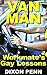 Workmate's Gay Lessons: MM First-time Erotica (Van Man Book 1)