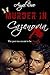 Murder in Cazenovia by Angel   Rose