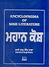 Encyclopaedia of ...