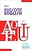 Awesome English - Vol. 1