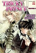 TRICKY PRINCE (Yaoi Manga) #3