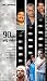 90களின் தமிழ் சினிமா / 90galin Tamil Cinema (Tamil Edition)