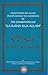 Facilitation By Allah in Explaining the Evidences of the Conditions of "La Ilaha Illa Allah"