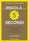 La regola dei 5 s...