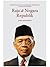Raja di Negara Republik: Kehidupan Sultan Hamengku Buwono IX dari Yogyakarta